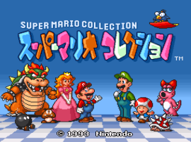 Super Mario Collection (Japan) (Rev A)