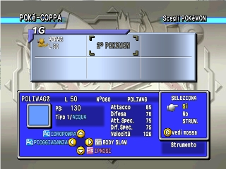 Pokemon Stadium 2 (Italy)