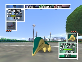 Pokemon Stadium 2 (France)