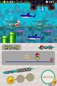 New Super Mario Bros. (Japan)