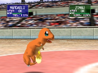 Pokemon Stadium (Germany)