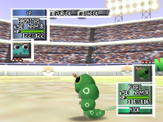 Pokemon Stadium 2 (Germany)