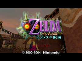 Zelda no Densetsu - Mujura no Kamen (Japan) (GameCube Edition)