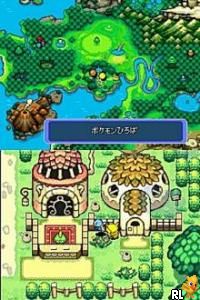 Pokemon Mystery Dungeon - Blue Rescue Team (USA)