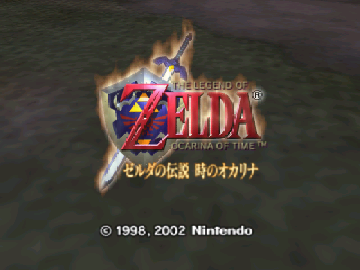 Zelda no Densetsu - Toki no Ocarina GC (Japan) (GameCube Edition)