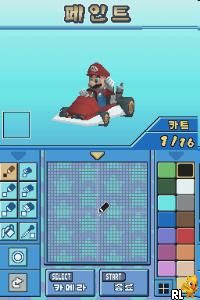 Mario Kart DS (Korea)