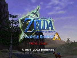 Zelda no Densetsu - Toki no Ocarina GC Ura (Japan) (GameCube Edition)