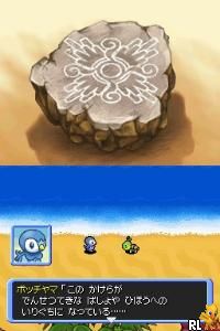 Pokemon Fushigi no Dungeon - Toki no Tankentai (Japan)