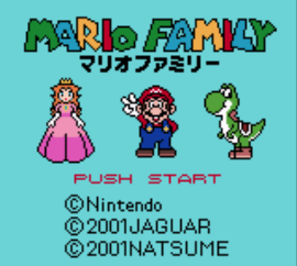 Mario Family (Japan)
