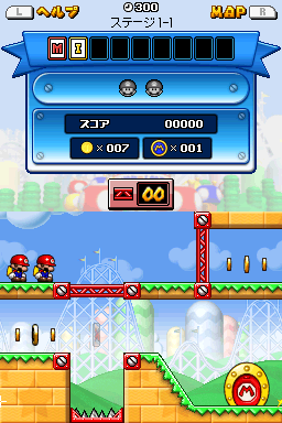Mario vs. Donkey Kong - Totsugeki! Mini-Land (Japan) (NDSi Enhanced)