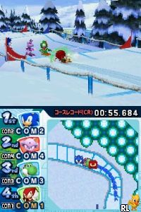 Mario & Sonic at Vancouver Olympic (Japan)