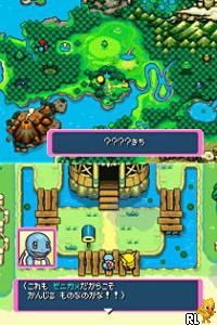 Pokemon Fushigi no Dungeon - Ao no Kyuujotai (Japan) (Rev 1)