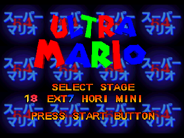 Super Mario 64 Beta (Summer'95 Build) 