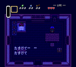 Zelda no Densetsu - Kamigami no Triforce (Japan) (Rev A)